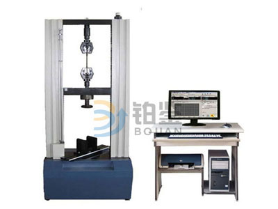 Door - type microcomputer controlled electronic universal testing machine.