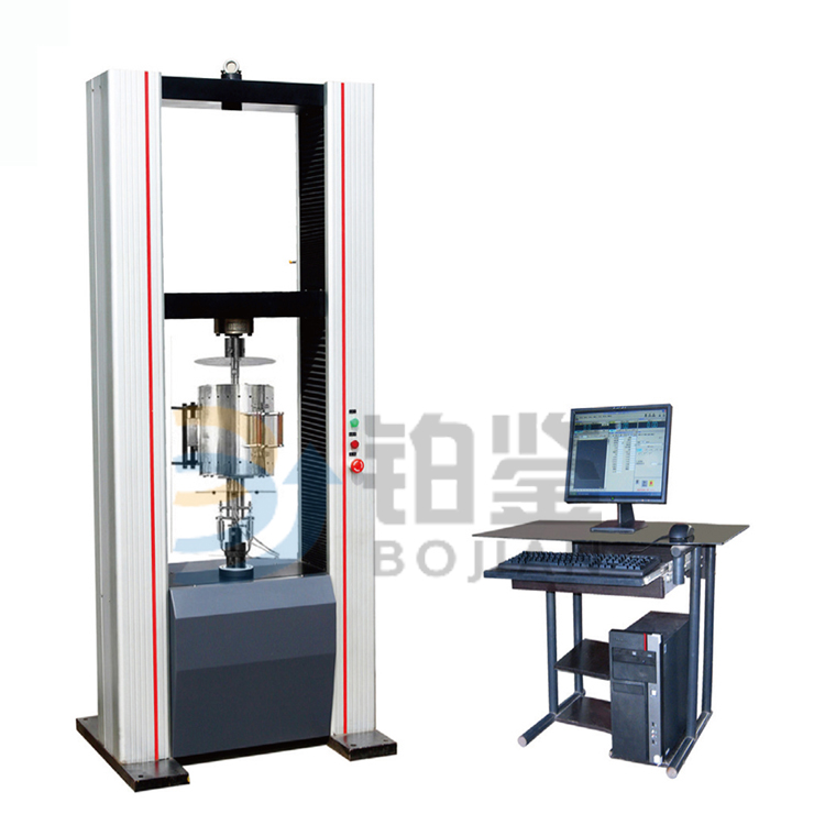 高分子材料拉力試驗機(jī)