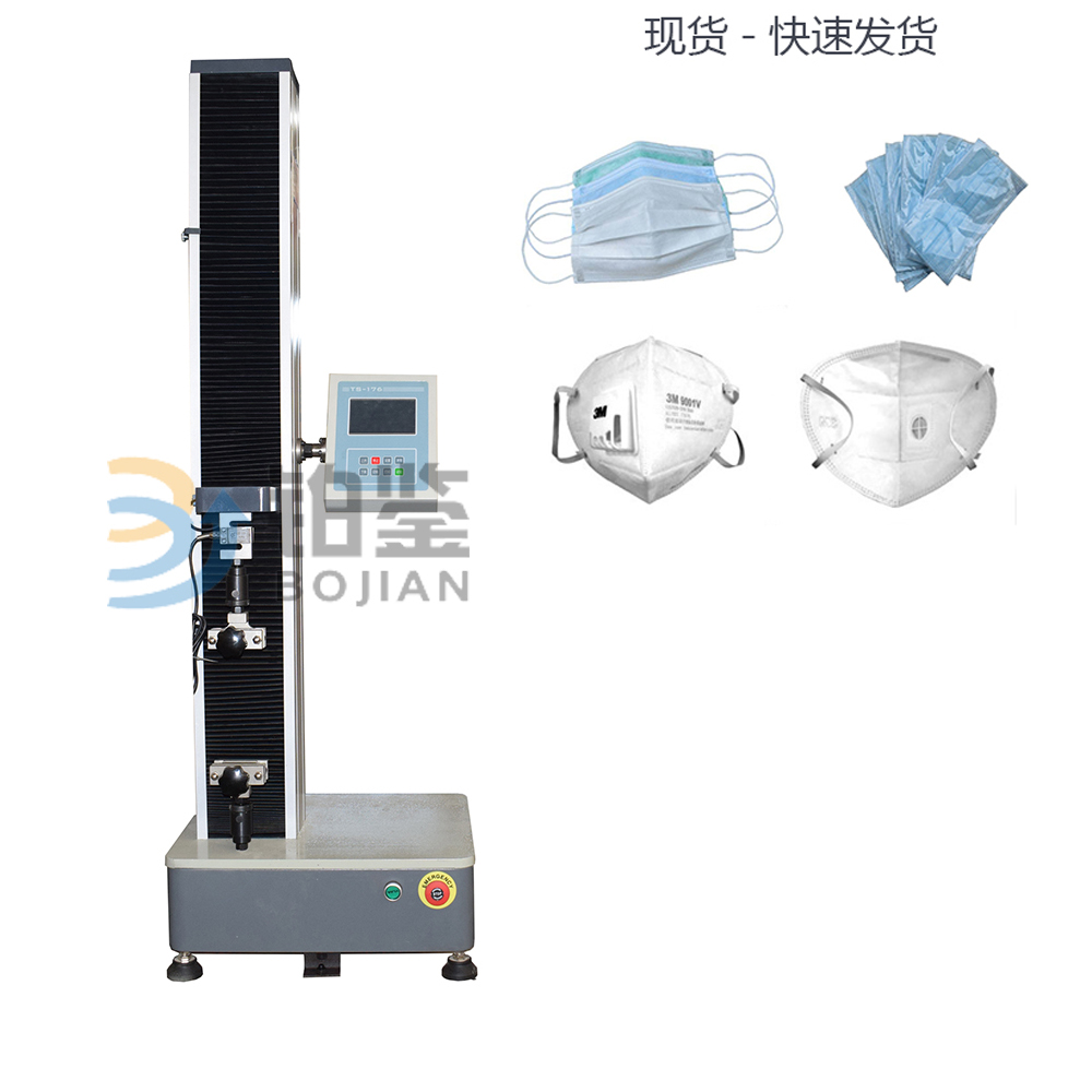 數(shù)顯式口罩拉力試驗機(jī)使用注意事項